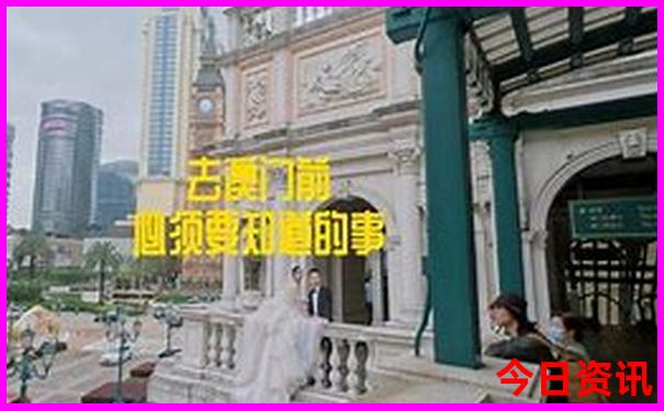 梅河口有哪些好玩的旅游景点推荐