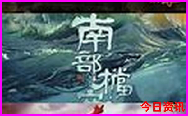 浙江七八月份适合去哪旅游